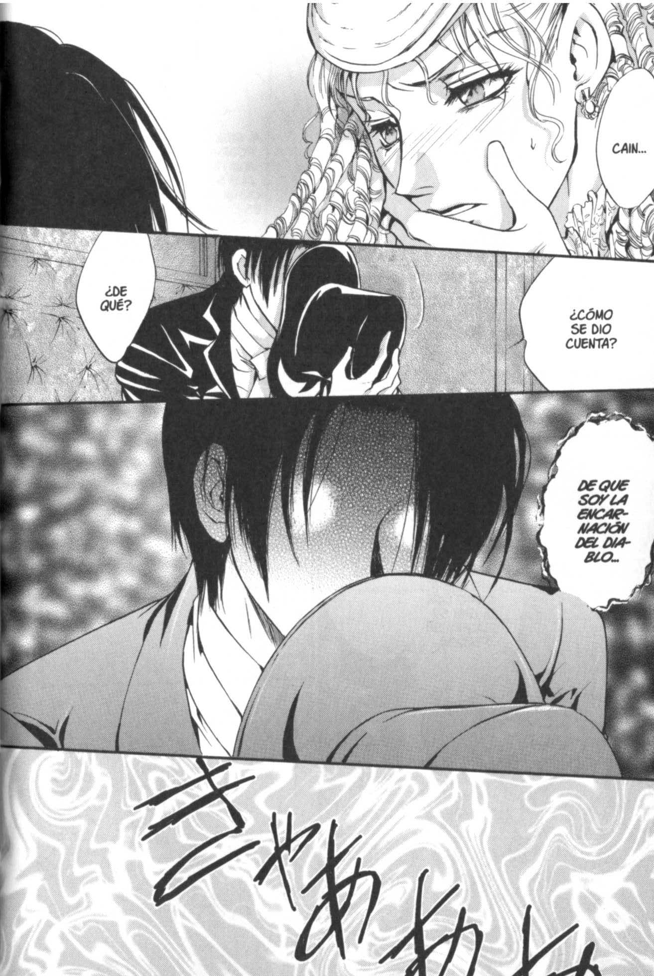 Godchild La pequeña señorita Muffet -Primera parte- 第24页