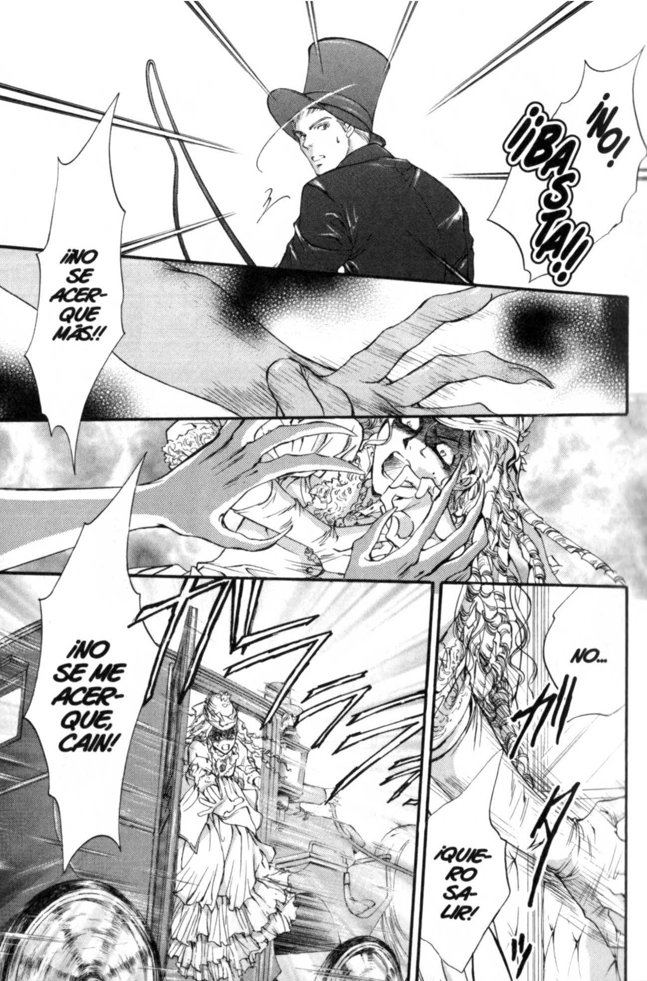 Godchild La pequeña señorita Muffet -Primera parte- 第25页