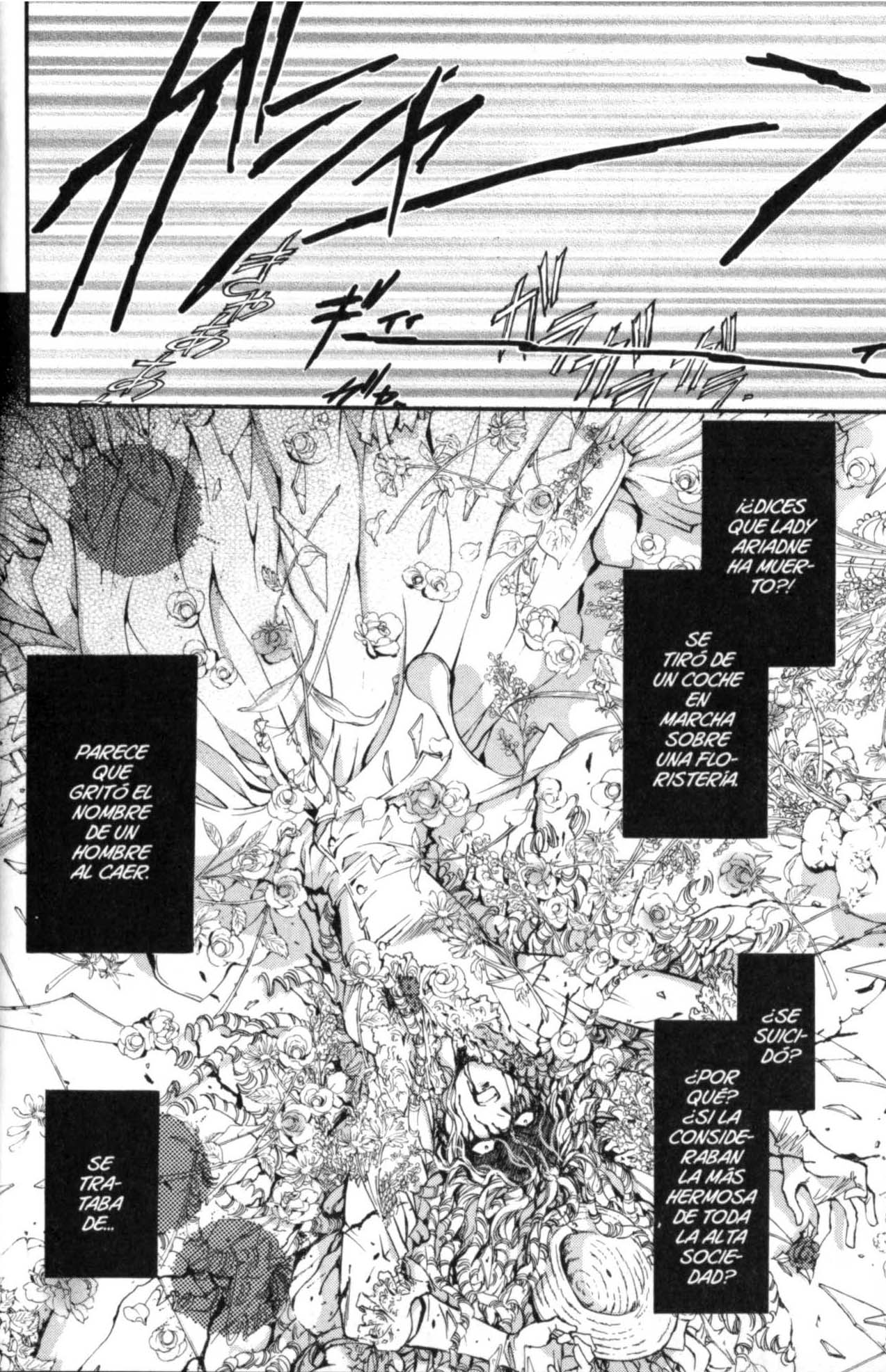 Godchild La pequeña señorita Muffet -Primera parte- 第26页