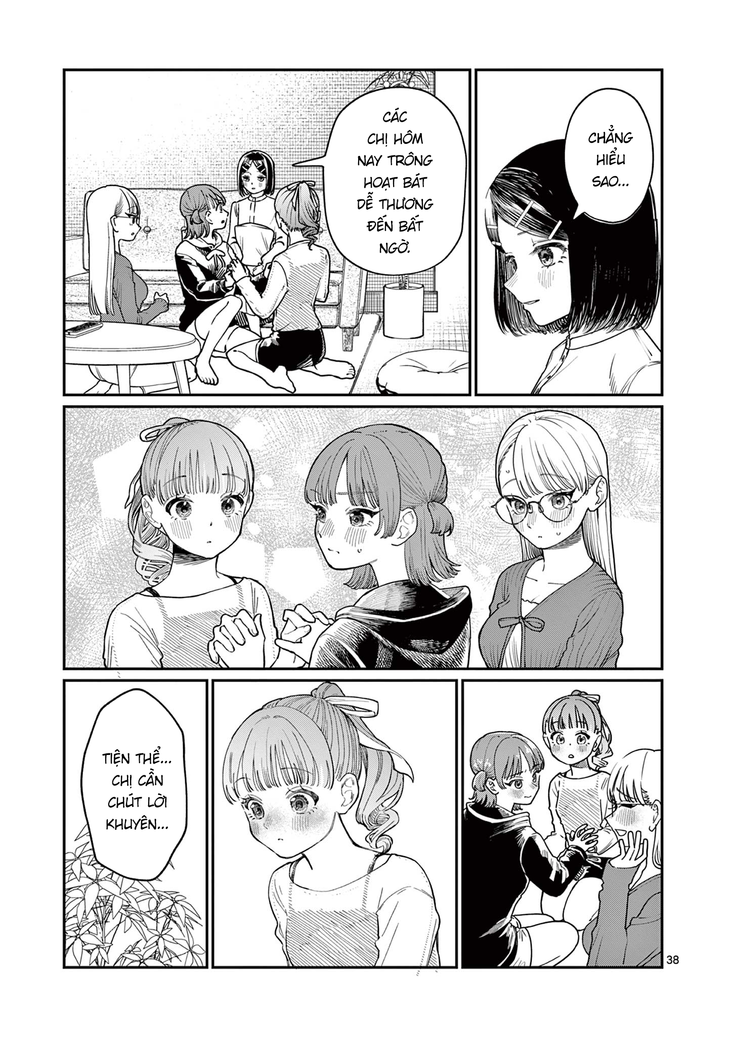 Wakaba-san Chi no Aoi Koi Bốn Chị Em Và Những Mối Tình Đơn Phương. 第38页