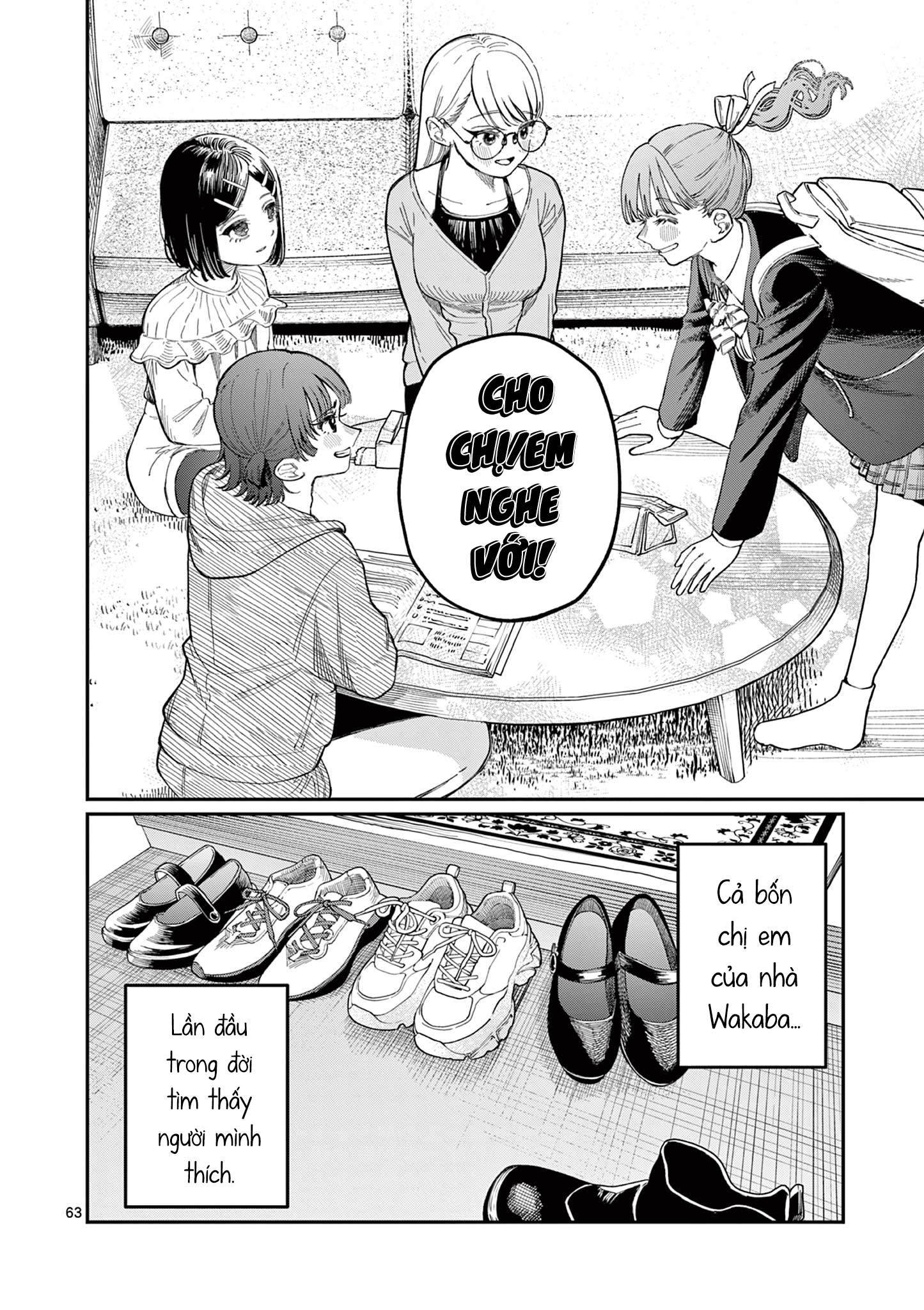 Wakaba-san Chi no Aoi Koi Bốn Chị Em Và Những Mối Tình Đơn Phương. 第63页