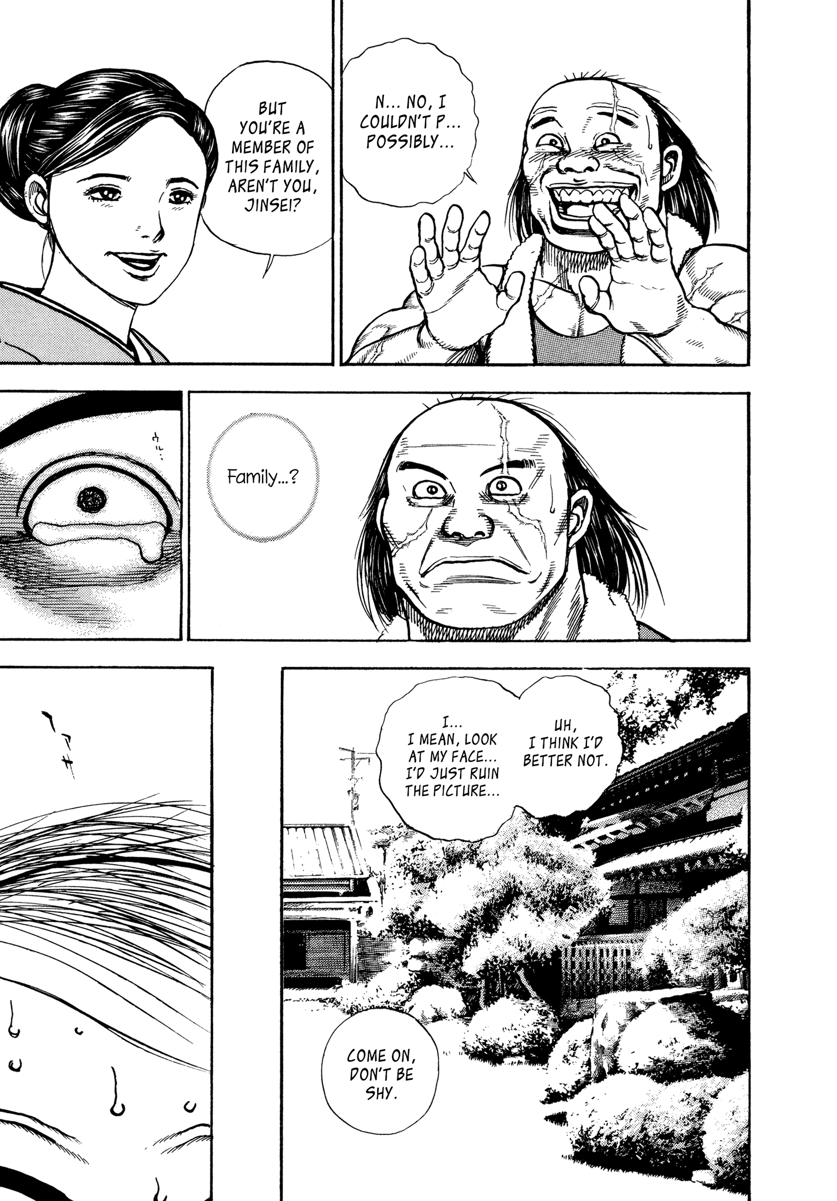 Kizudarake no Jinsei The Legendary Yakuza 第23页