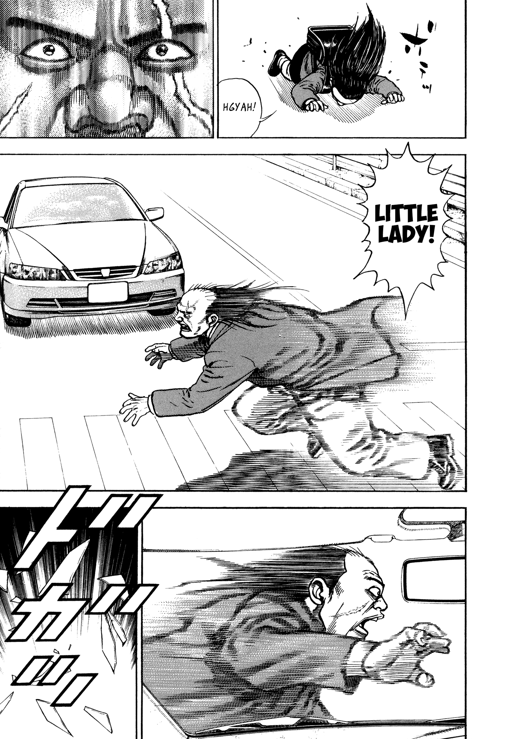 Kizudarake no Jinsei The Legendary Yakuza 第9页