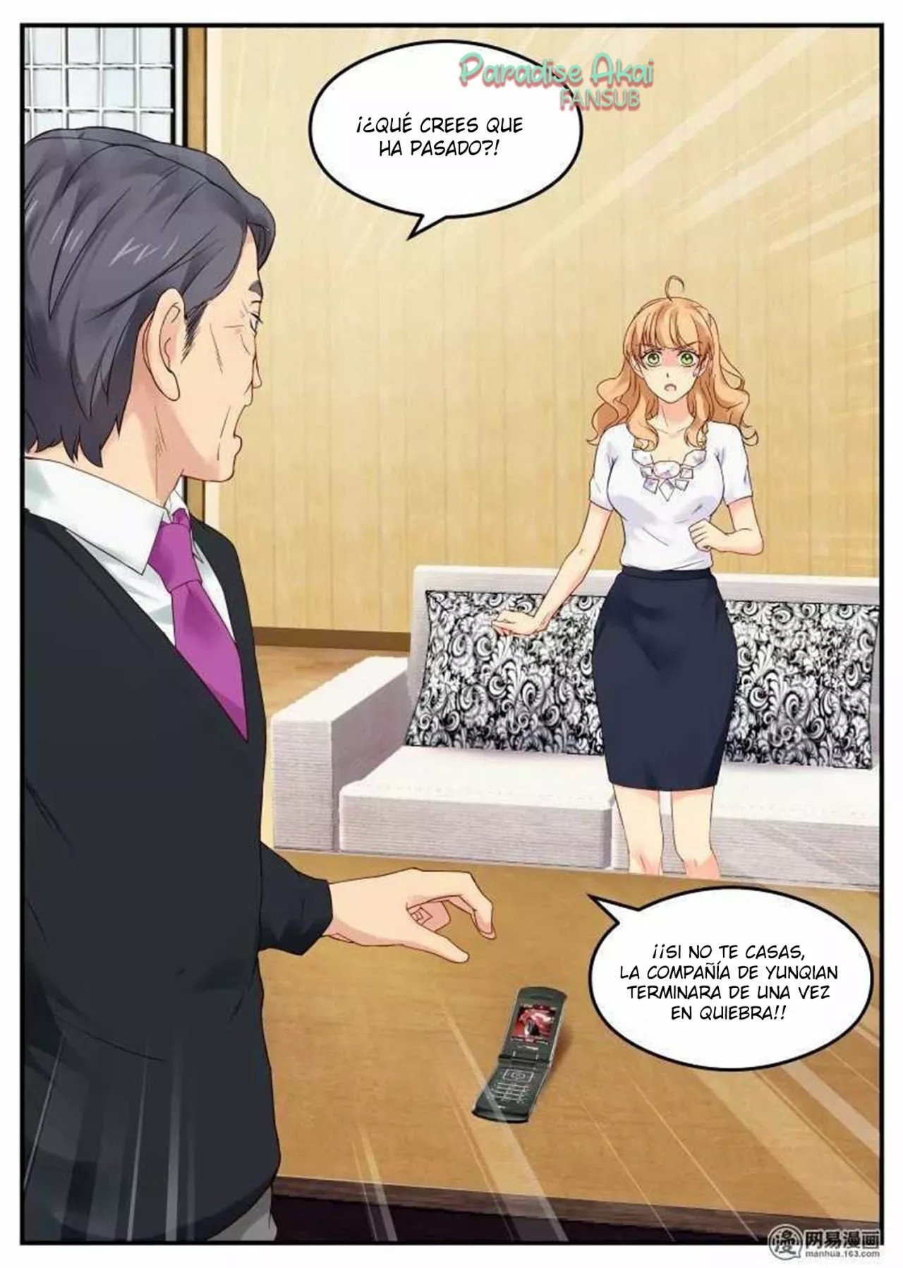 Married a Celebrity Manager Ch. 3 第11页