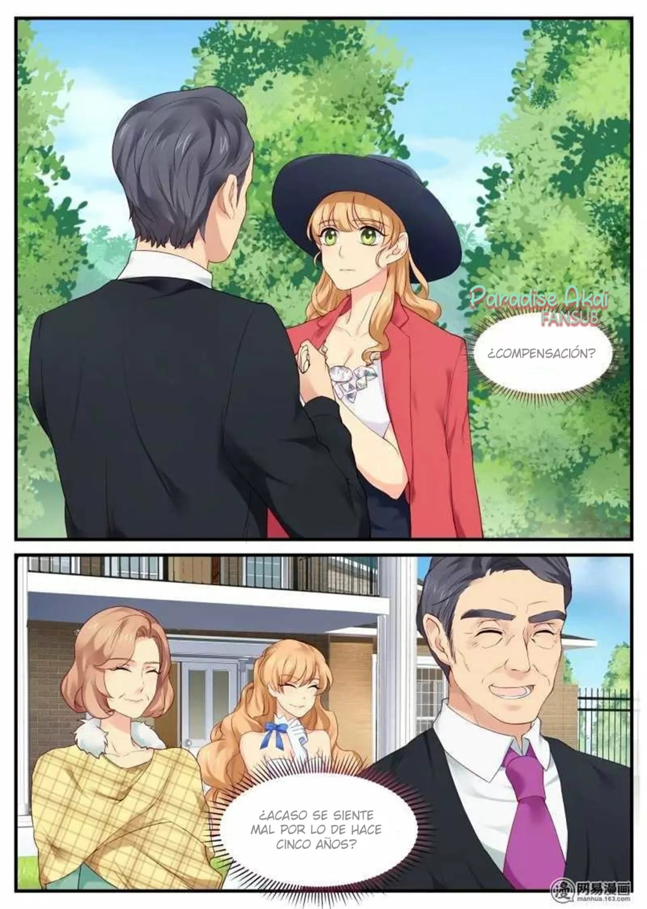Married a Celebrity Manager Ch. 3 第4页