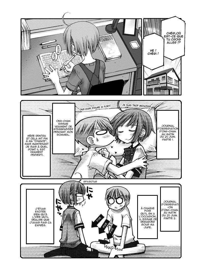 Onii-chan no Koto Nanka Zenzen Suki ja Nain da Kara ne!! Les secrets de la petite soeur et du frère refont surface 第5页