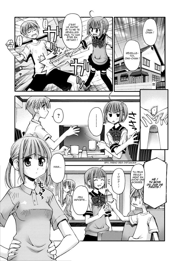 Onii-chan no Koto Nanka Zenzen Suki ja Nain da Kara ne!! Les secrets de la petite soeur et du frère refont surface 第8页