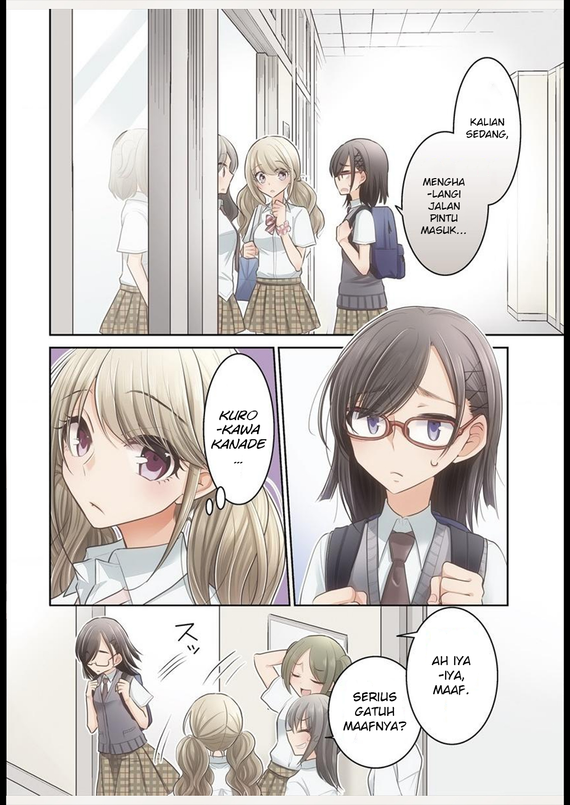 Dekisokonai no Himegimi-tachi Yang Paling Cantik diantara Semuanya 第3页