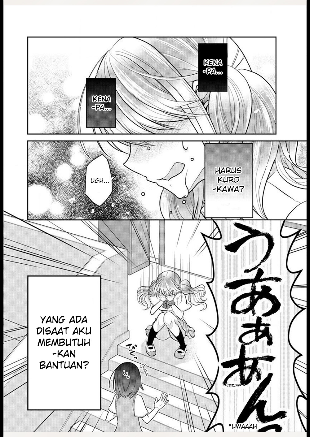 Dekisokonai no Himegimi-tachi Yang Paling Cantik diantara Semuanya 第22页