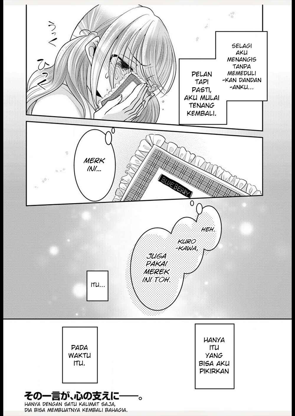 Dekisokonai no Himegimi-tachi Yang Paling Cantik diantara Semuanya 第24页