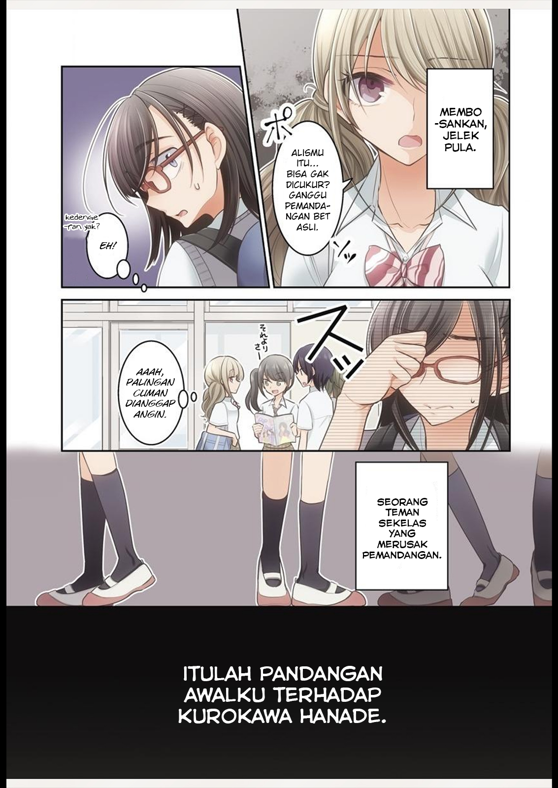 Dekisokonai no Himegimi-tachi Yang Paling Cantik diantara Semuanya 第4页