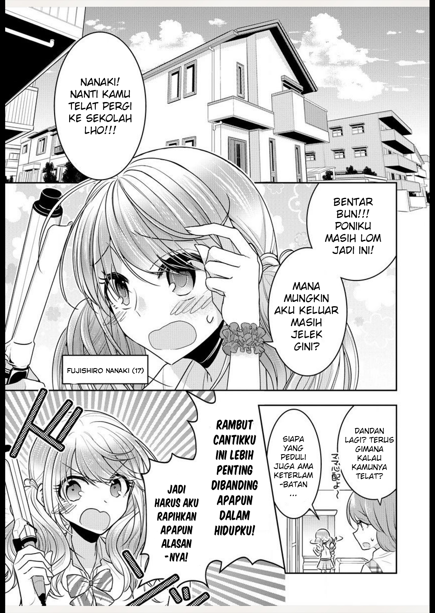 Dekisokonai no Himegimi-tachi Yang Paling Cantik diantara Semuanya 第6页