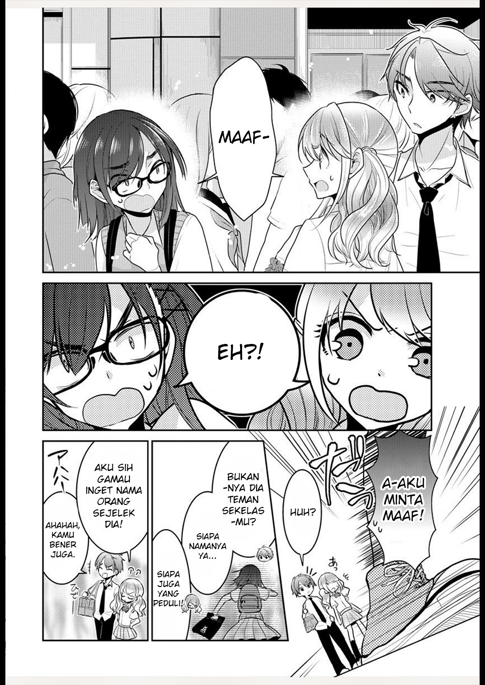 Dekisokonai no Himegimi-tachi Yang Paling Cantik diantara Semuanya 第9页