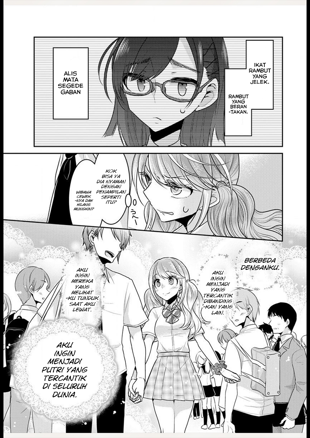 Dekisokonai no Himegimi-tachi Yang Paling Cantik diantara Semuanya 第10页