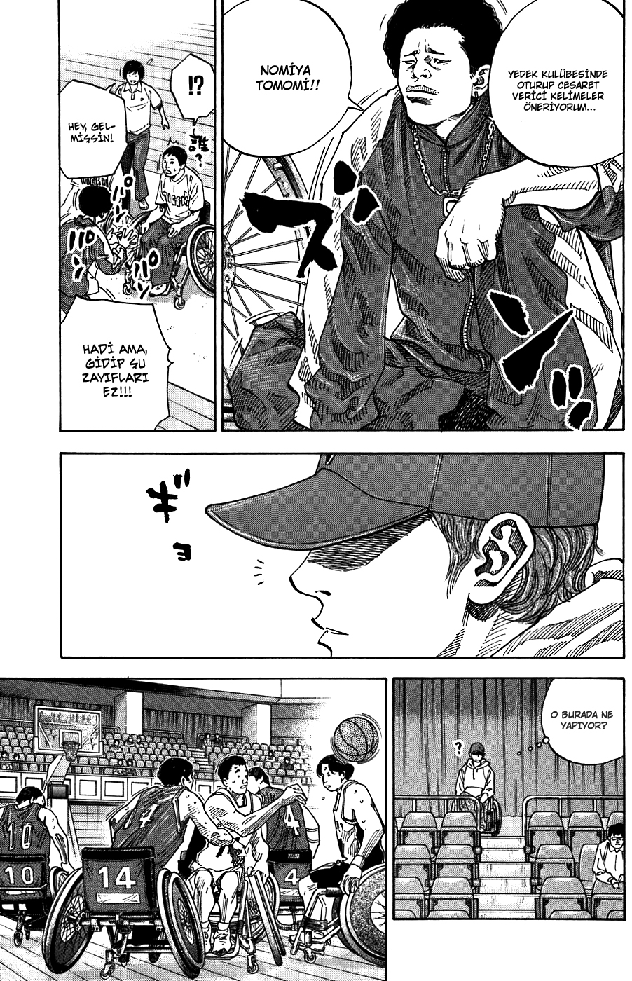REAL Vol. 1 Ch. 2 第13页