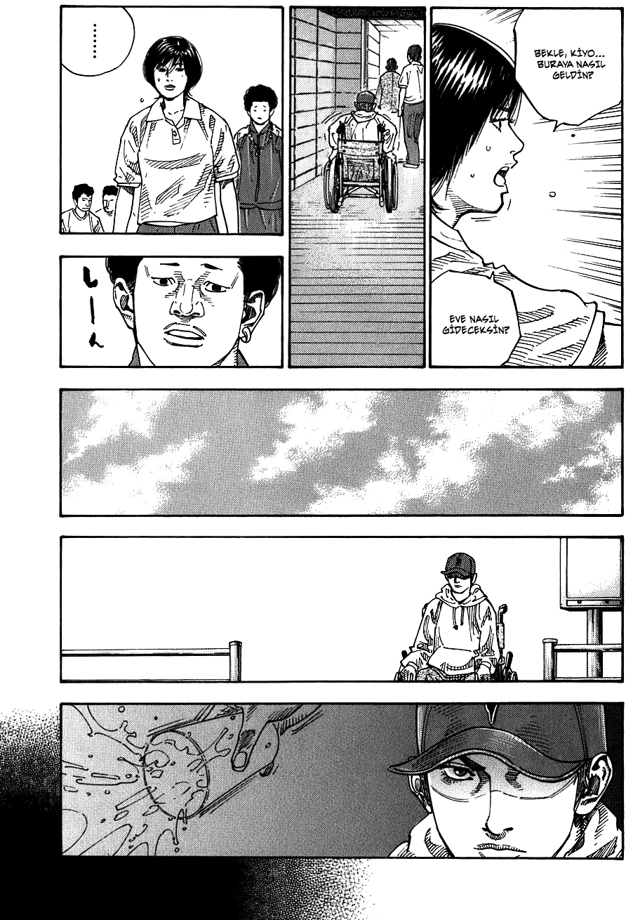REAL Vol. 1 Ch. 2 第19页