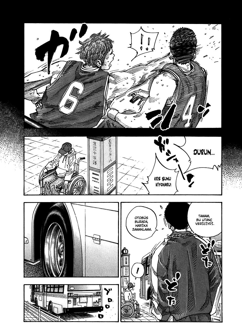 REAL Vol. 1 Ch. 2 第21页