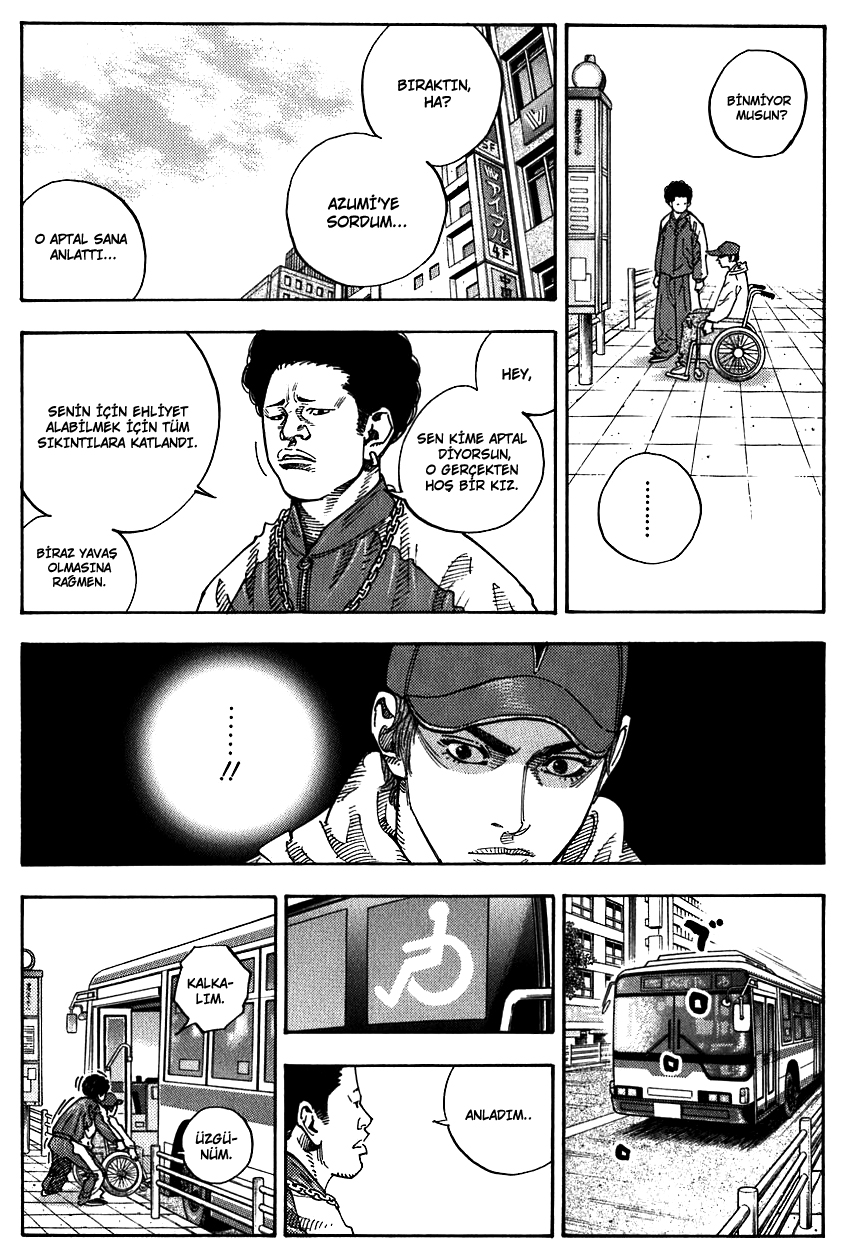 REAL Vol. 1 Ch. 2 第22页