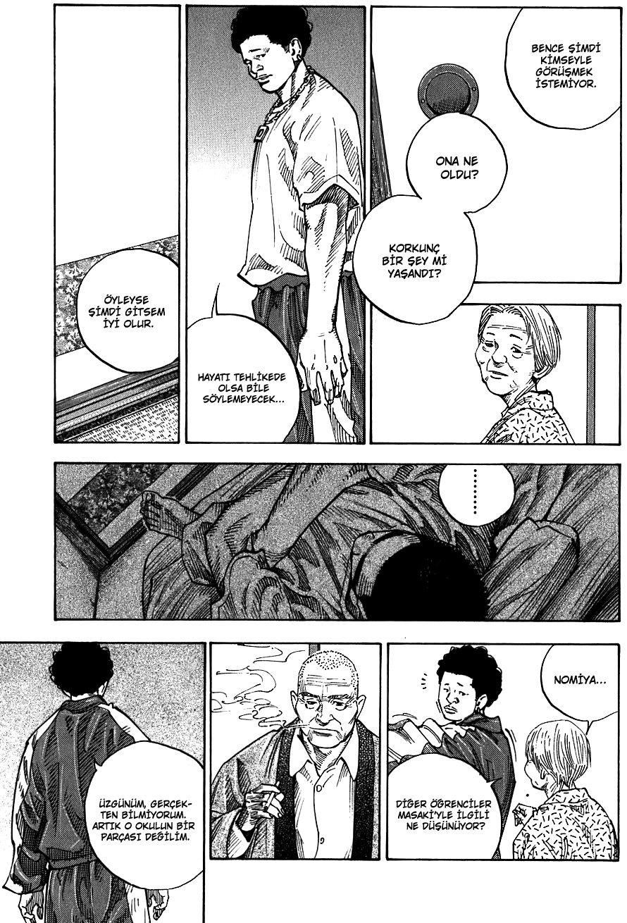 REAL Vol. 1 Ch. 2 第33页
