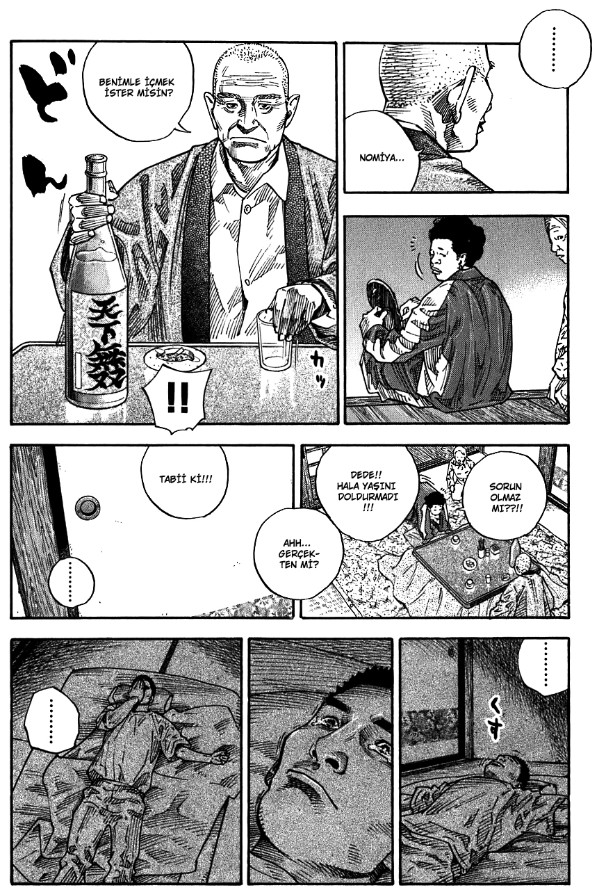 REAL Vol. 1 Ch. 2 第36页