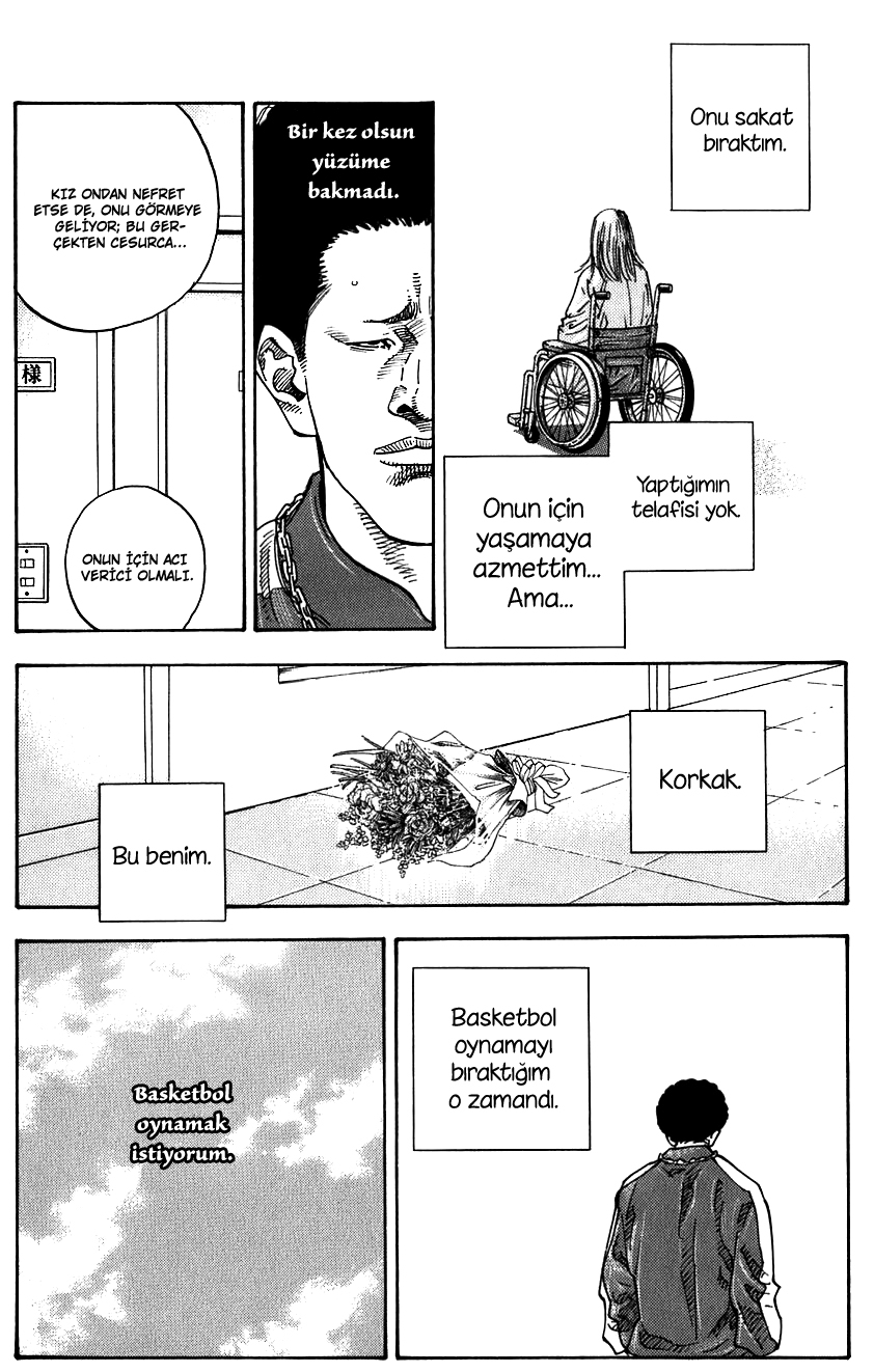 REAL Vol. 1 Ch. 2 第7页