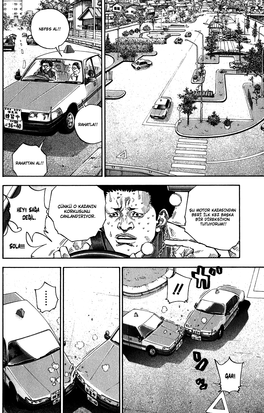 REAL Vol. 1 Ch. 2 第8页