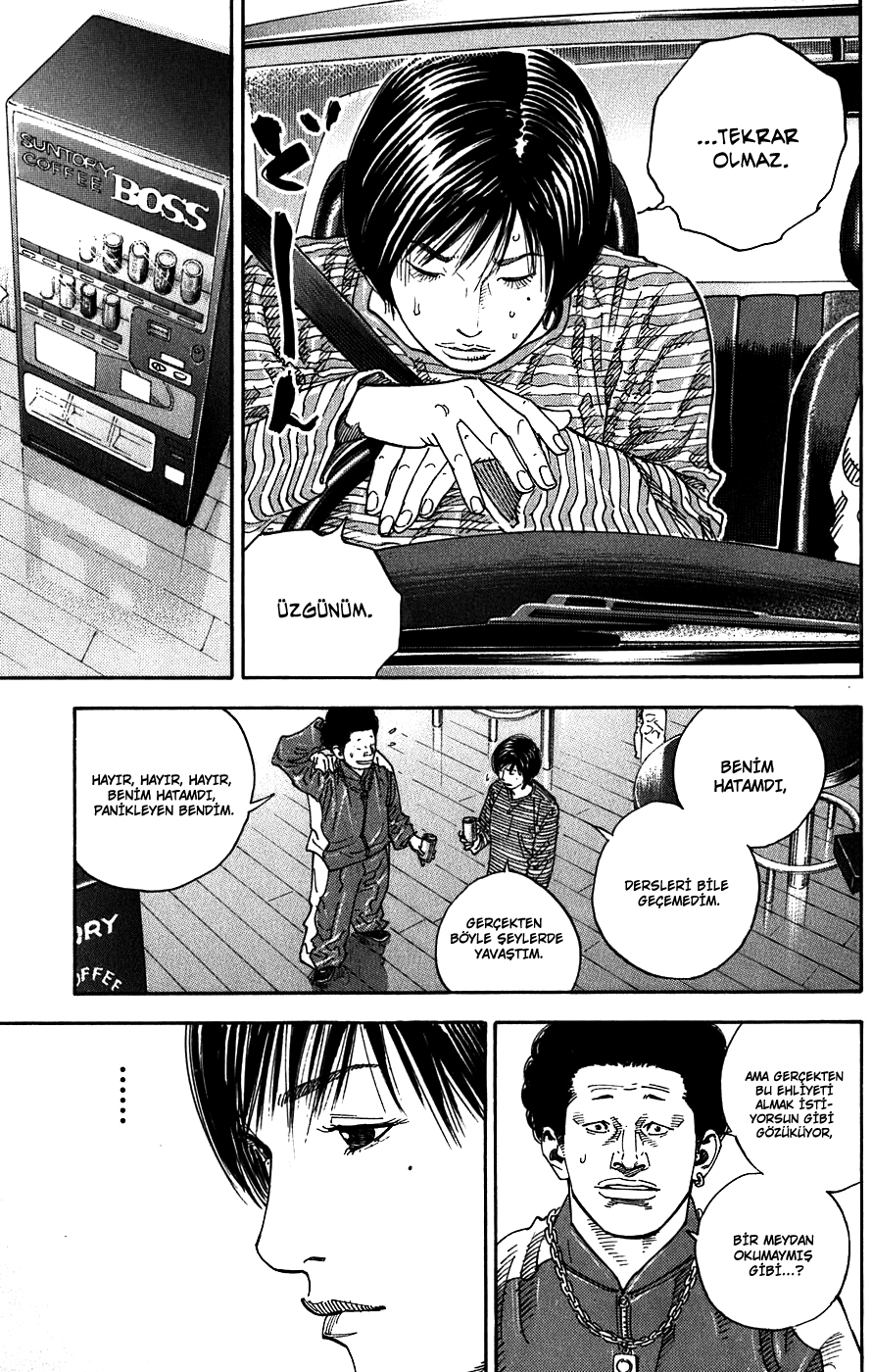 REAL Vol. 1 Ch. 2 第9页