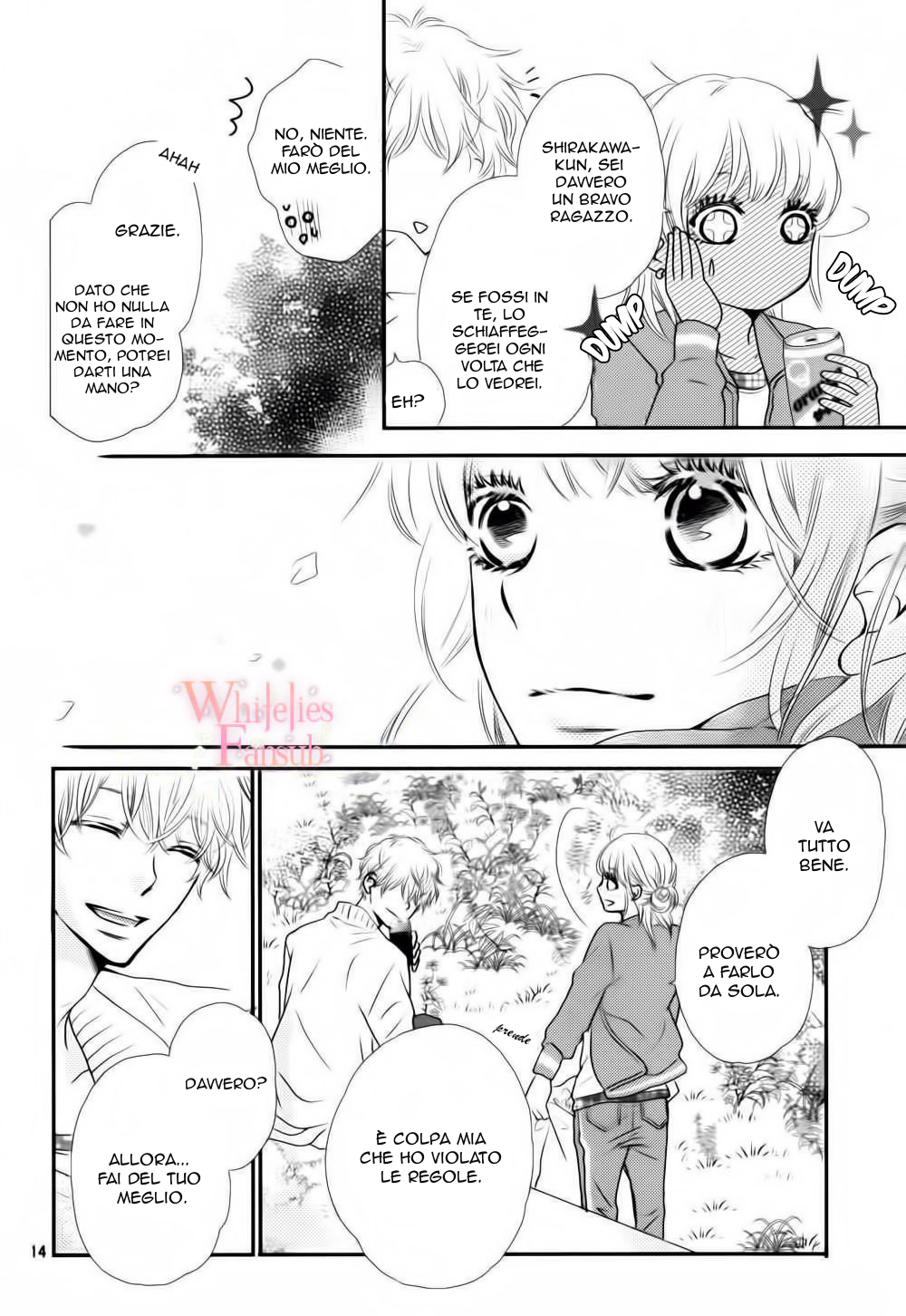 Kurosaki-kun no Iinari ni Nante Naranai Punizioni!? 第16页