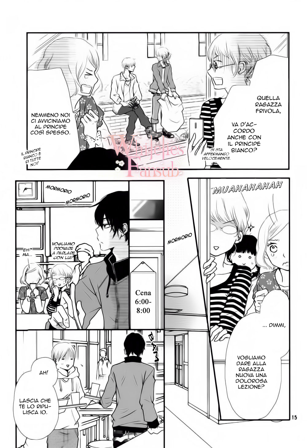 Kurosaki-kun no Iinari ni Nante Naranai Punizioni!? 第17页
