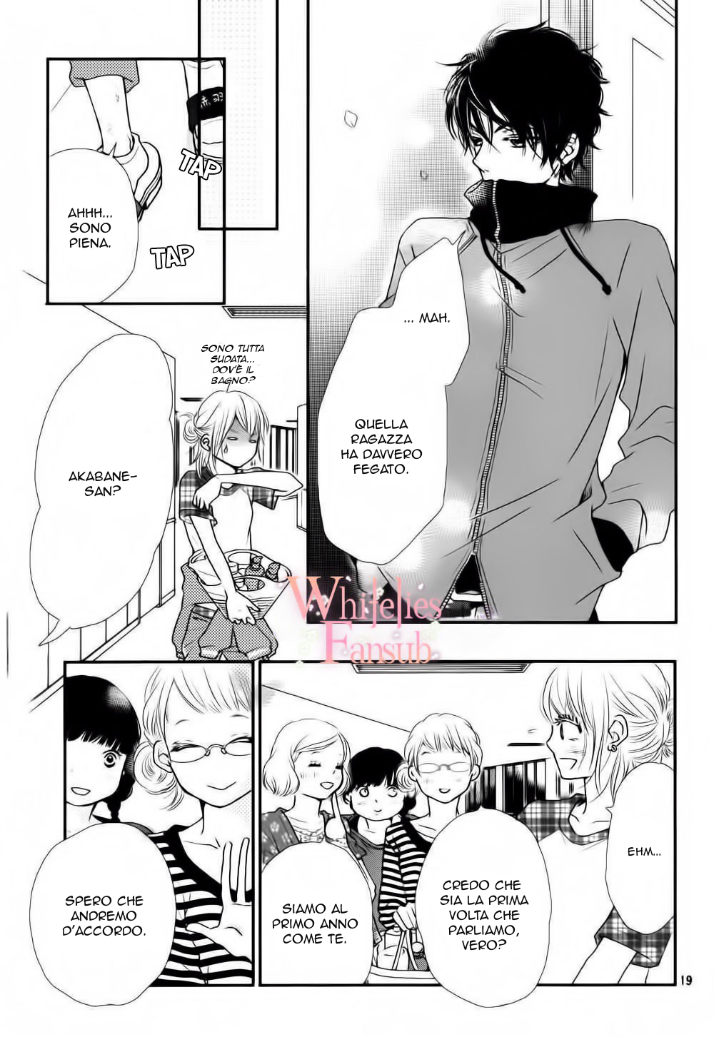 Kurosaki-kun no Iinari ni Nante Naranai Punizioni!? 第21页