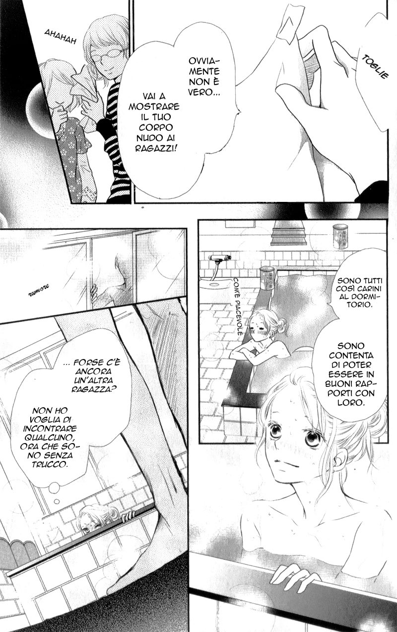 Kurosaki-kun no Iinari ni Nante Naranai Punizioni!? 第23页