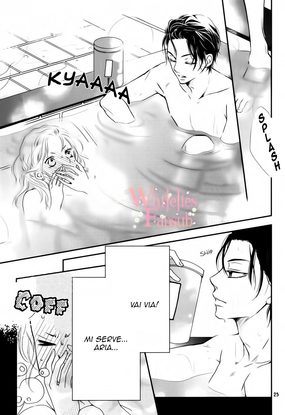 Kurosaki-kun no Iinari ni Nante Naranai Punizioni!? 第27页