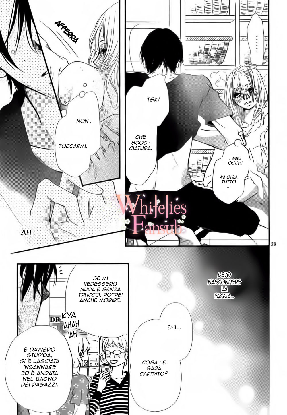Kurosaki-kun no Iinari ni Nante Naranai Punizioni!? 第31页