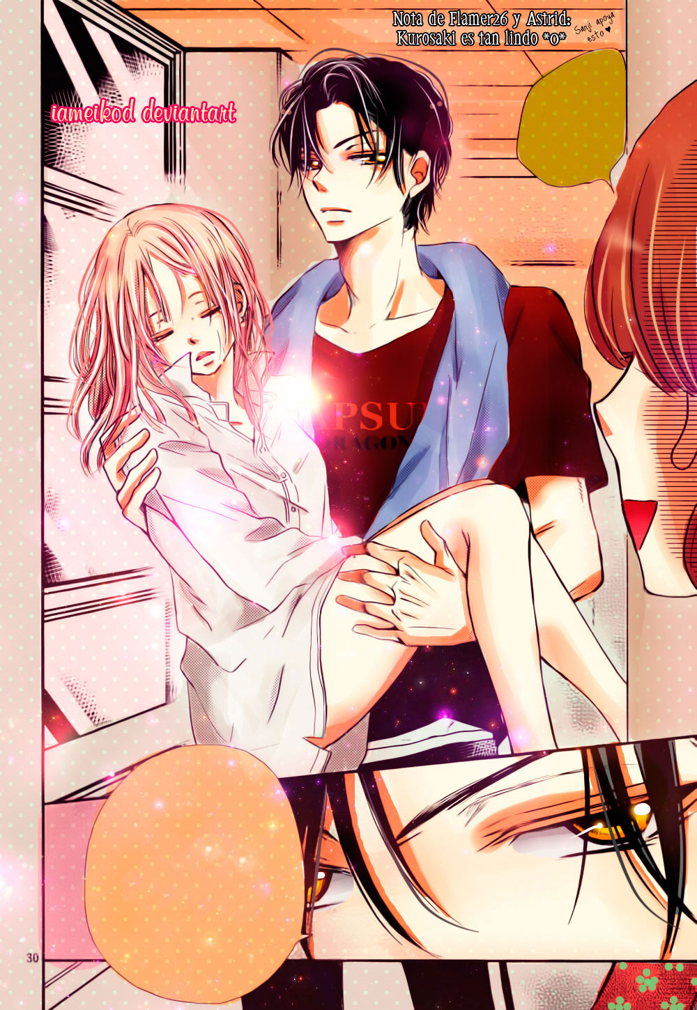 Kurosaki-kun no Iinari ni Nante Naranai Punizioni!? 第32页