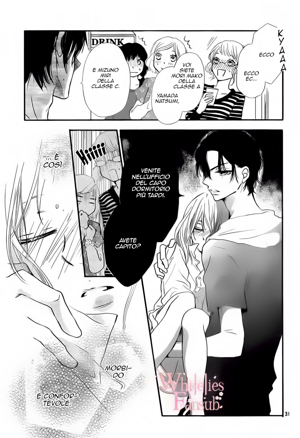 Kurosaki-kun no Iinari ni Nante Naranai Punizioni!? 第34页