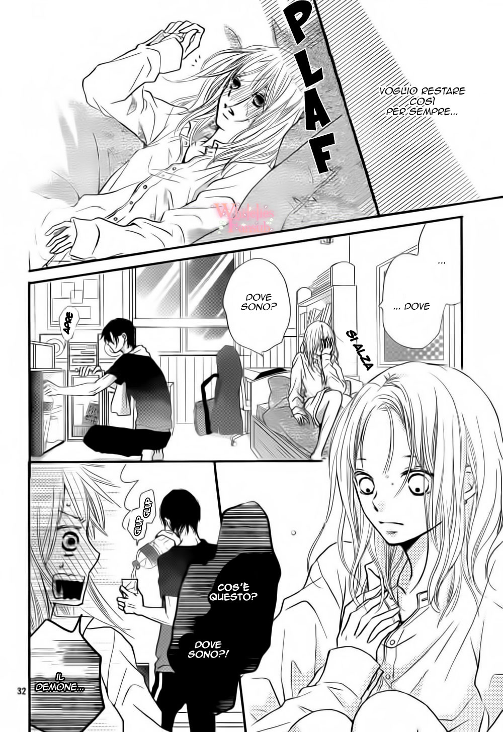 Kurosaki-kun no Iinari ni Nante Naranai Punizioni!? 第35页