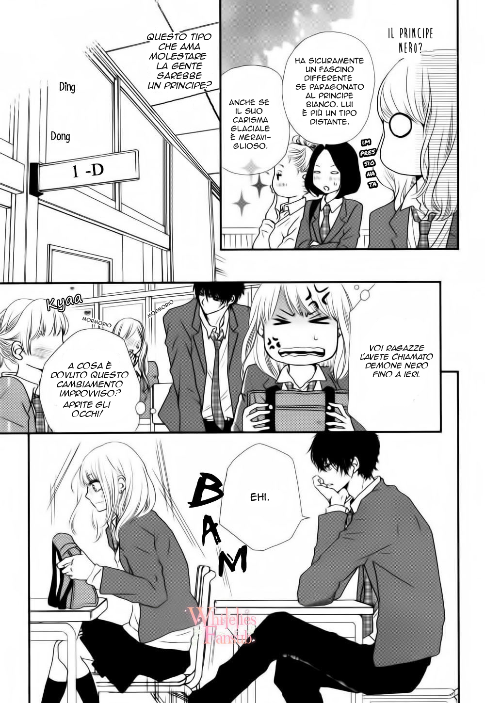Kurosaki-kun no Iinari ni Nante Naranai Punizioni!? 第5页