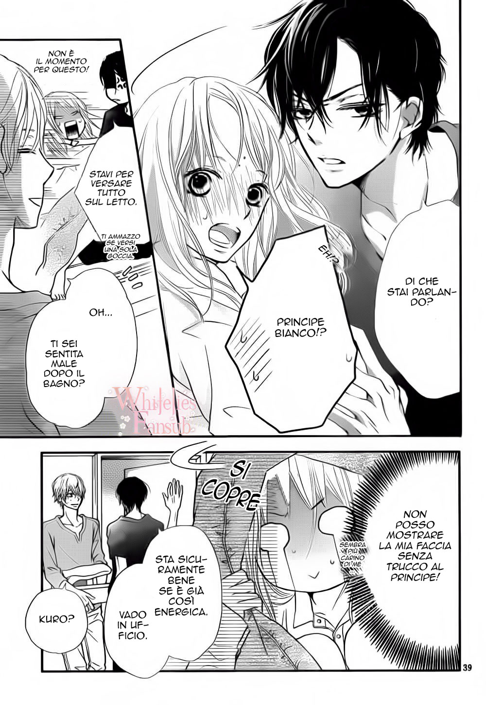 Kurosaki-kun no Iinari ni Nante Naranai Punizioni!? 第42页
