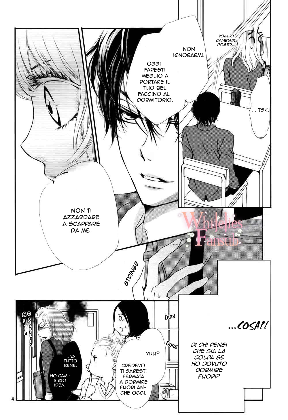 Kurosaki-kun no Iinari ni Nante Naranai Punizioni!? 第6页