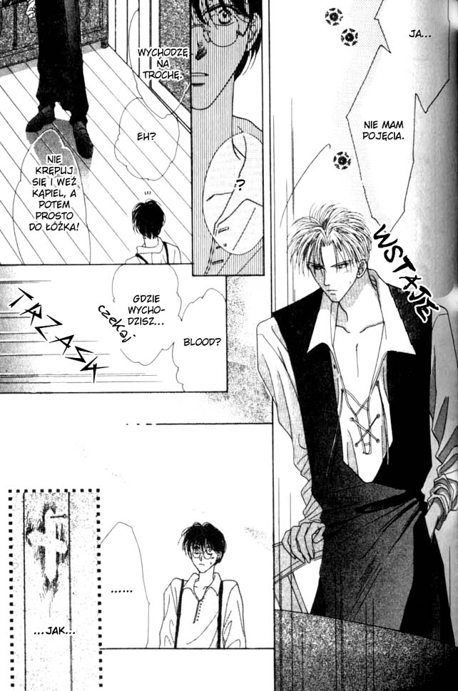 Koori no Mamono no Monogatari Vol. 1 Ch. 2.1 第17页