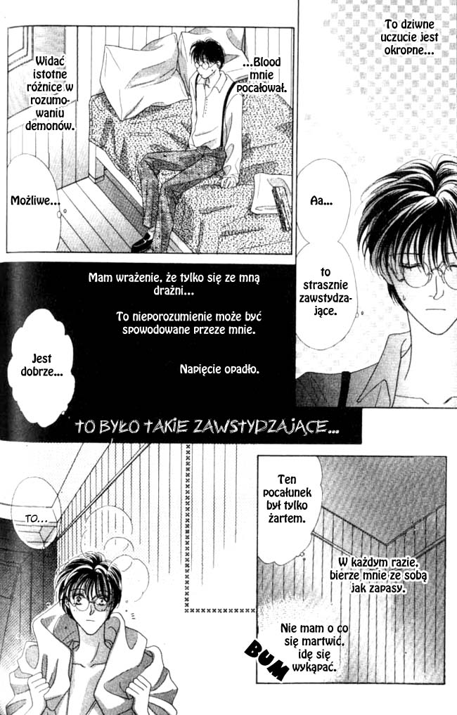 Koori no Mamono no Monogatari Vol. 1 Ch. 2.1 第18页