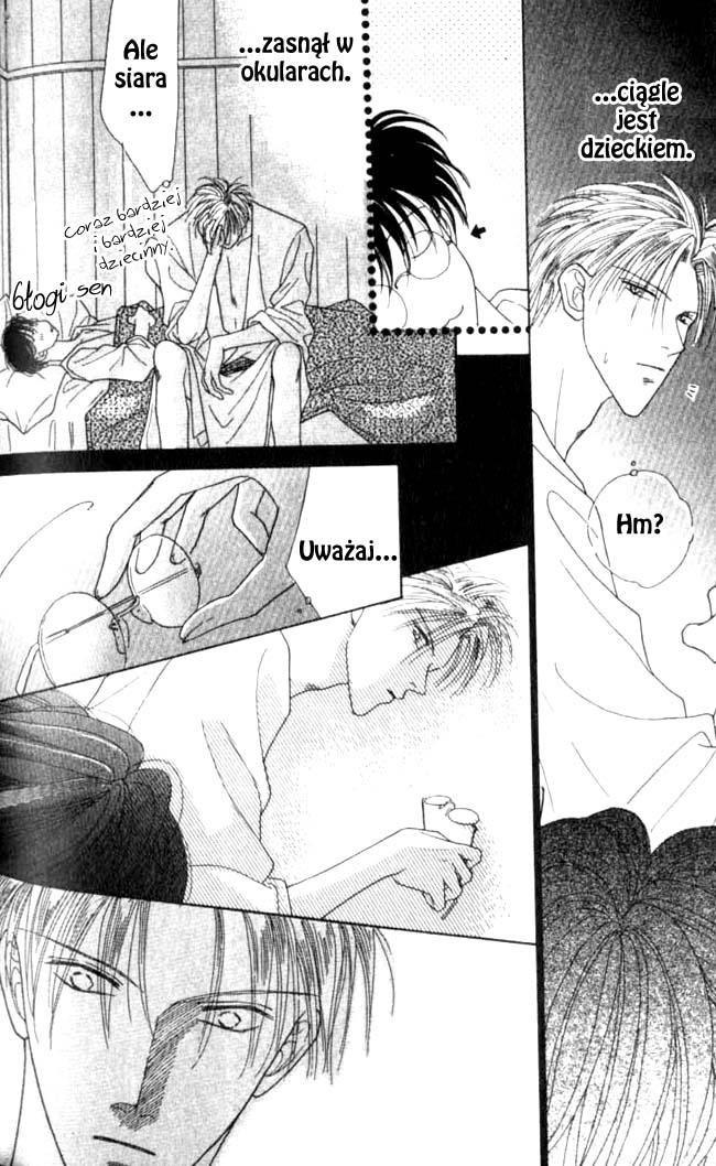 Koori no Mamono no Monogatari Vol. 1 Ch. 2.1 第26页