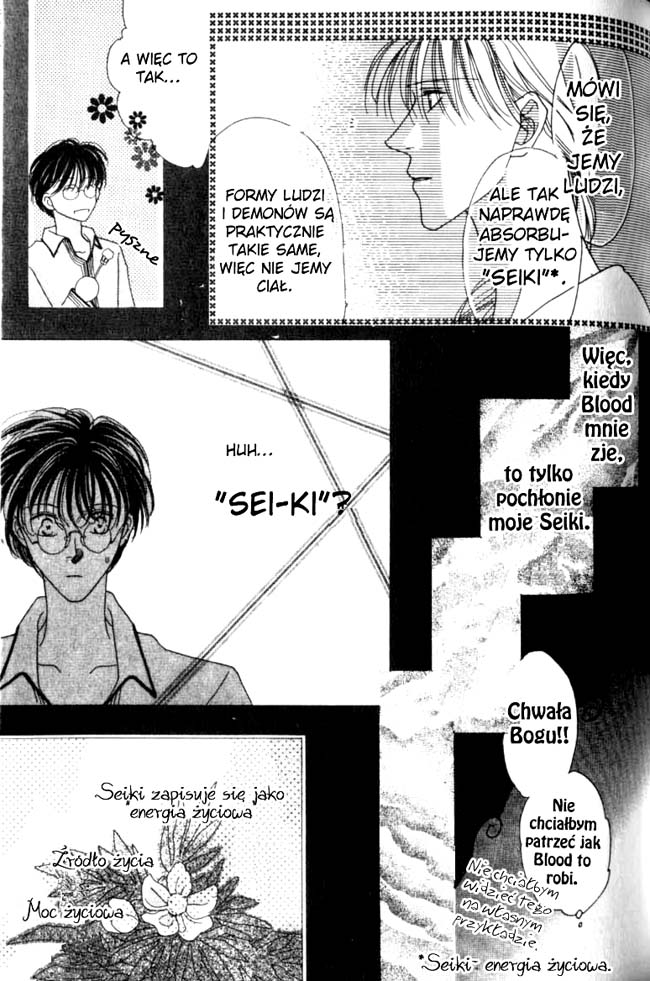 Koori no Mamono no Monogatari Vol. 1 Ch. 2.1 第33页