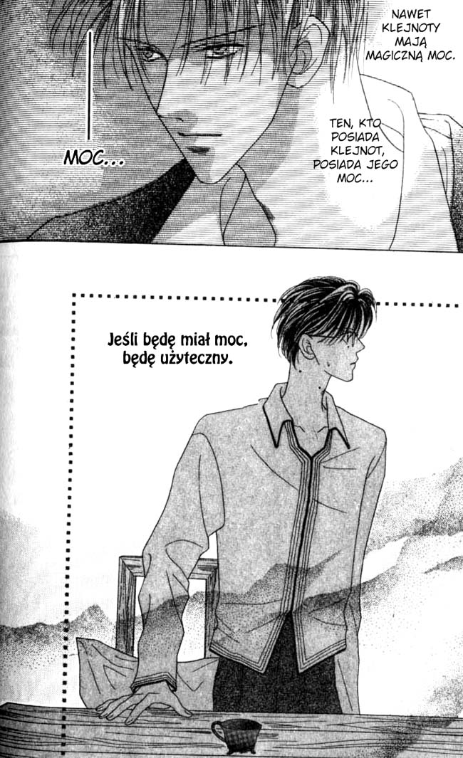 Koori no Mamono no Monogatari Vol. 1 Ch. 2.1 第36页