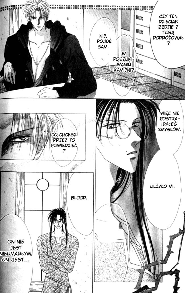 Koori no Mamono no Monogatari Vol. 1 Ch. 2.1 第38页