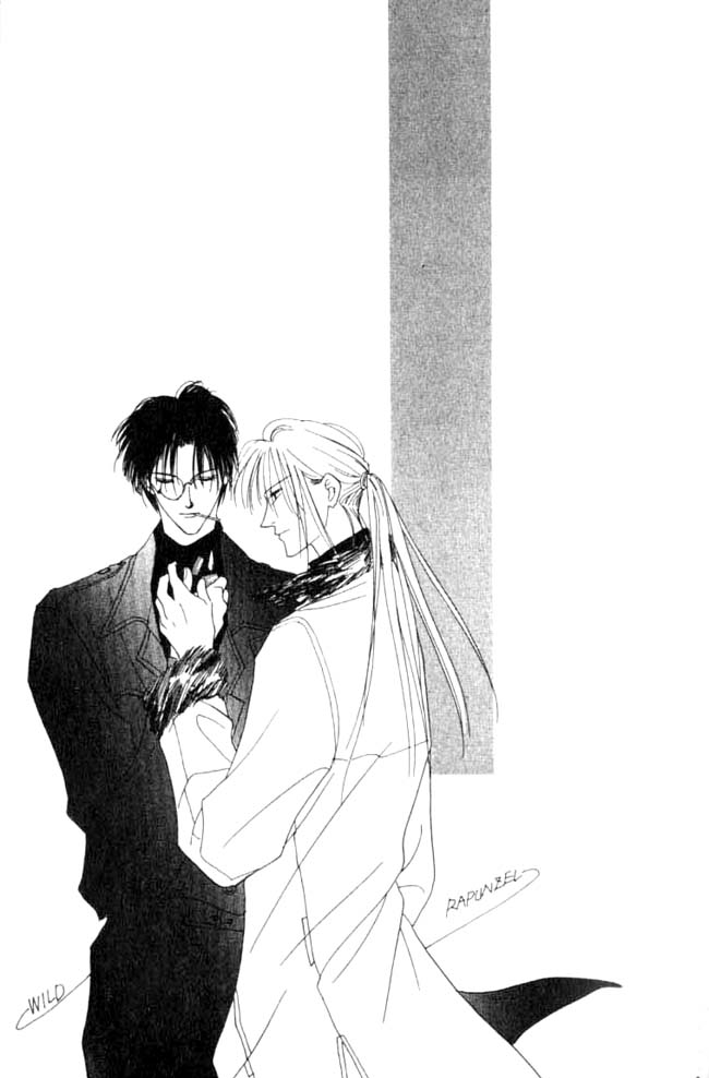 Koori no Mamono no Monogatari Vol. 1 Ch. 2.1 第51页