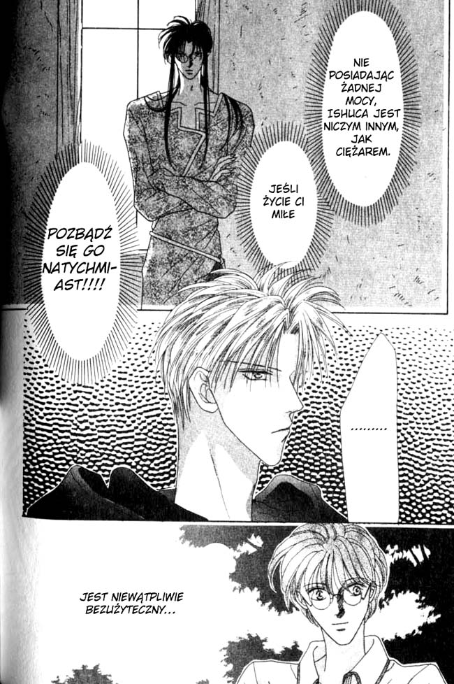 Koori no Mamono no Monogatari Vol. 1 Ch. 2.1 第52页