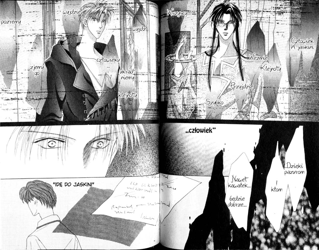 Koori no Mamono no Monogatari Vol. 1 Ch. 2.1 第66页