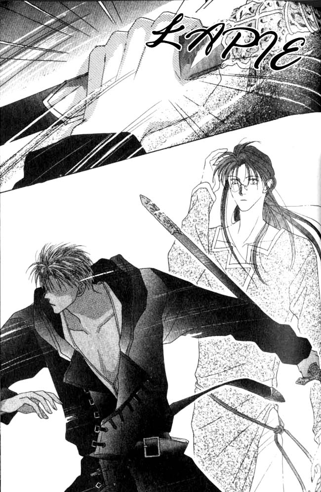 Koori no Mamono no Monogatari Vol. 1 Ch. 2.1 第68页