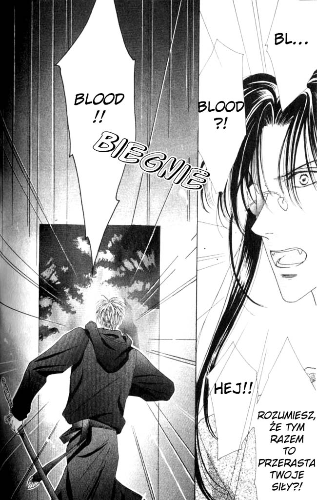 Koori no Mamono no Monogatari Vol. 1 Ch. 2.1 第69页